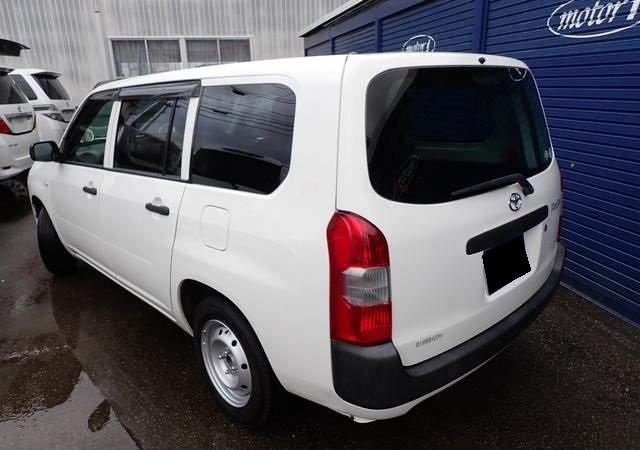Toyota Probox 2014 – Oyama Trading JP
